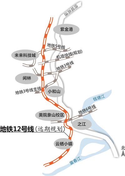杭州地铁四期五期规划逐步启动大城西或再添一条12号线